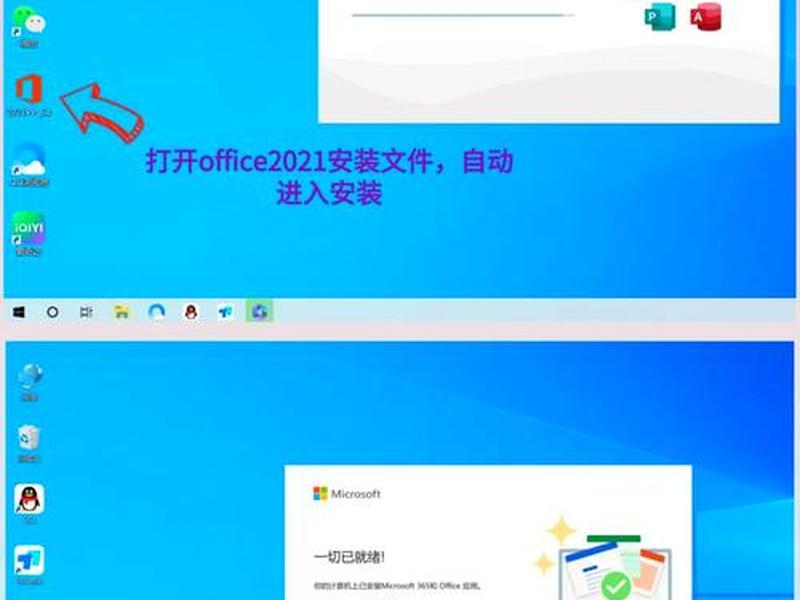 php一键安装包windows,php安装教程 windows php一键安装包windows,php安装教程 windows
