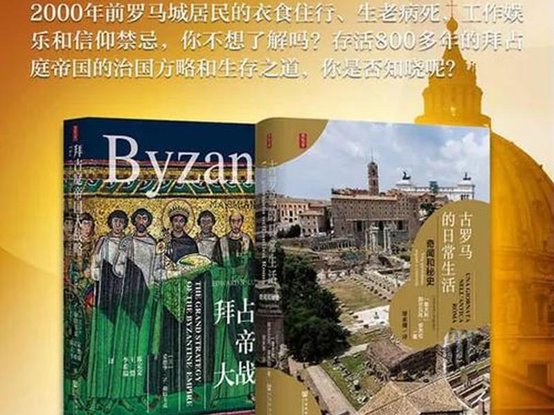 帝国网站管理系统教程（帝国网站管理系统教程pdf）