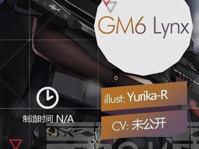 lynx ai功能介绍;lynx hilo lynx ai功能介绍;lynx hilo