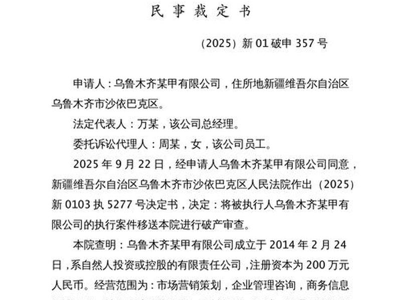 境外建站现在已经属于违法,境外建站现在已经属于违法行为了吗 境外建站现在已经属于违法,境外建站现在已经属于违法行为了吗