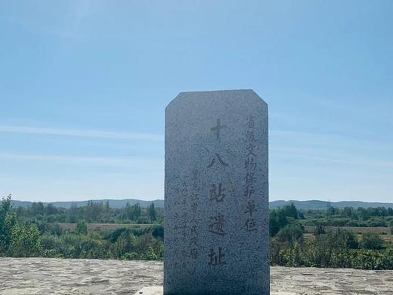 大兴安岭建设历史资料;大兴安岭建设历史资料有哪些 大兴安岭建设历史资料;大兴安岭建设历史资料有哪些