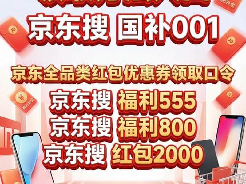 dz整站转码教程,站长转码 dz整站转码教程,站长转码