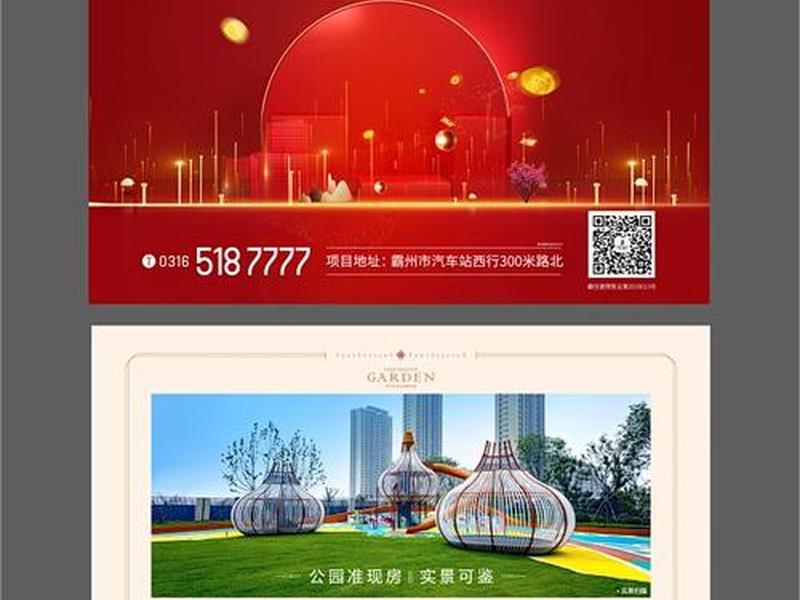 单页营销暴利项目 - 单页营销暴利项目包括