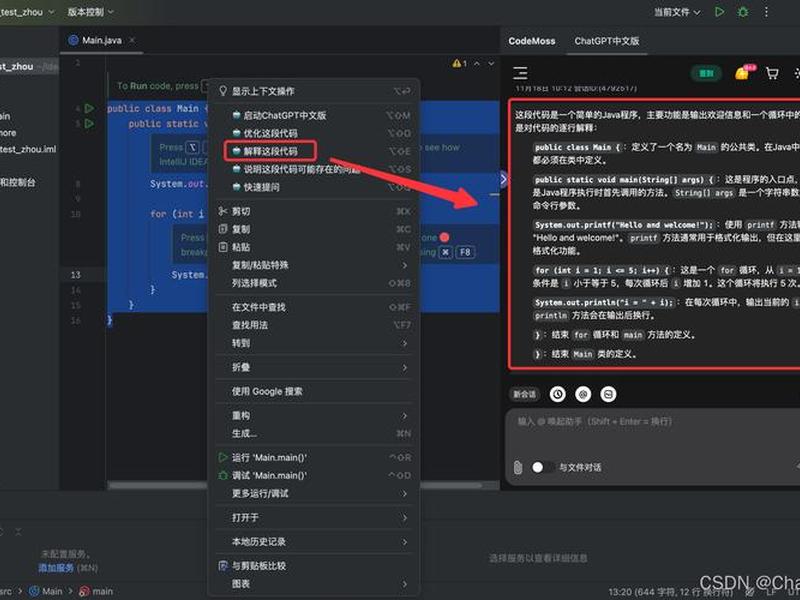 avatarify软件怎么注册,avatarify怎么注册pin avatarify软件怎么注册,avatarify怎么注册pin