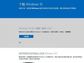 Win10启动U盘怎么装系统，window10怎么u盘启动装系统