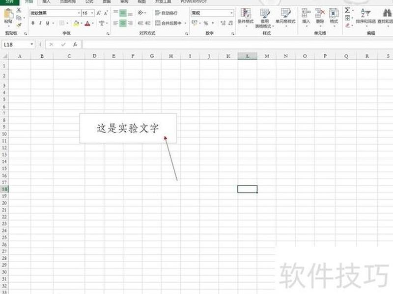 dreamweaver怎么弄框架(怎么让dreamweaver框架显示在下方) dreamweaver怎么弄框架(怎么让dreamweaver框架显示在下方)