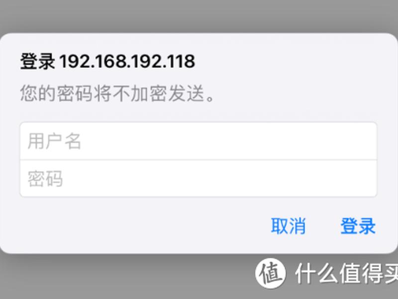 zerotier访问路由器u盘 路由器装zerotier插件