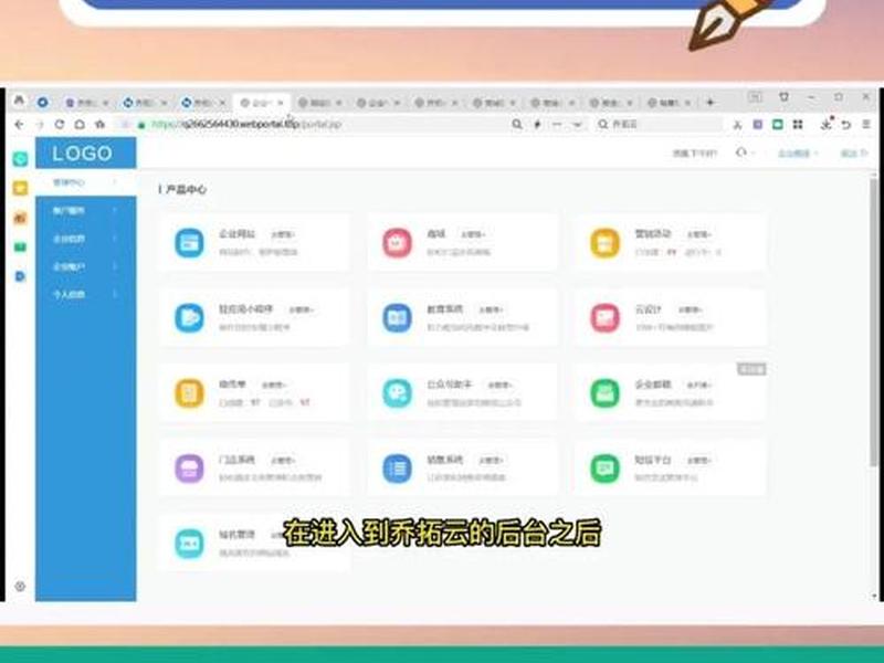 建站平台的后续维护教程怎么做、建站平台的后续维护教程怎么做的 建站平台的后续维护教程怎么做、建站平台的后续维护教程怎么做的