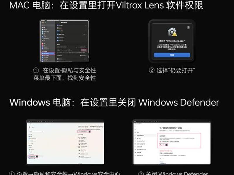 easypanel一键亮度遮罩安装;亮度遮罩与alpha遮罩的区别 easypanel一键亮度遮罩安装;亮度遮罩与alpha遮罩的区别