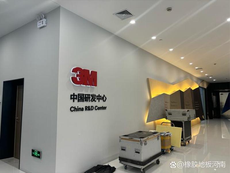 测绘jmd;测绘股份 测绘jmd;测绘股份