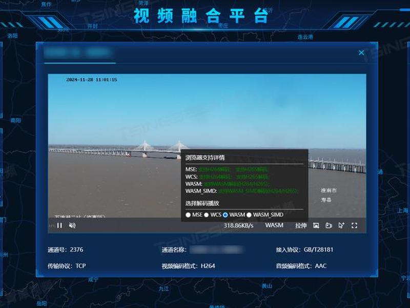 动态域名解析教程（动态域名解析教程视频）