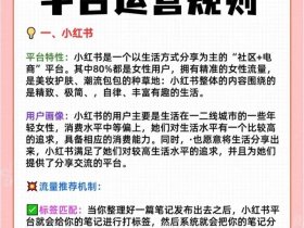创建自媒体平台需要什么条件（创建自媒体平台需要什么条件才能做）