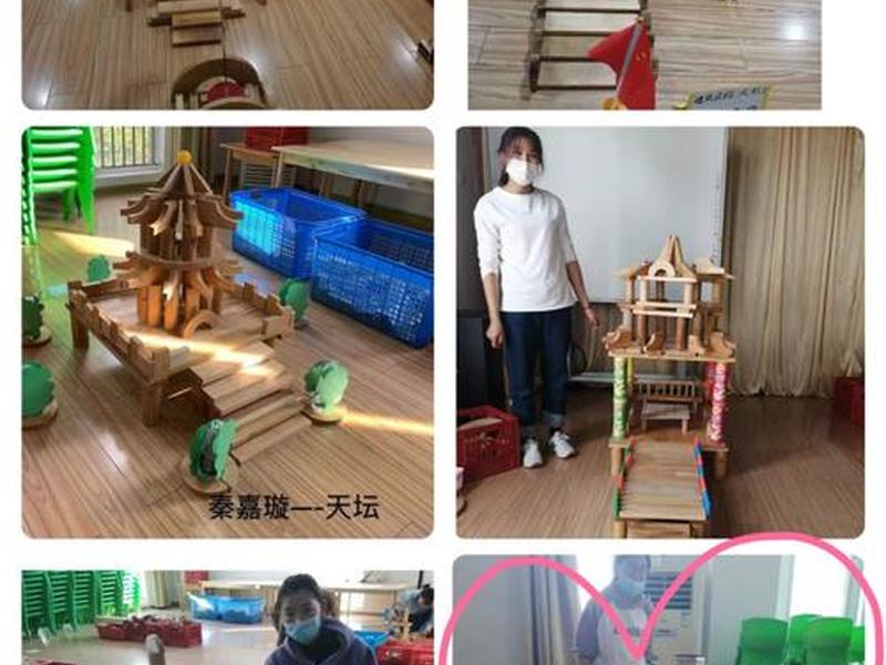 建构舞台教案;建构游戏-搭建舞台教案 建构舞台教案;建构游戏-搭建舞台教案