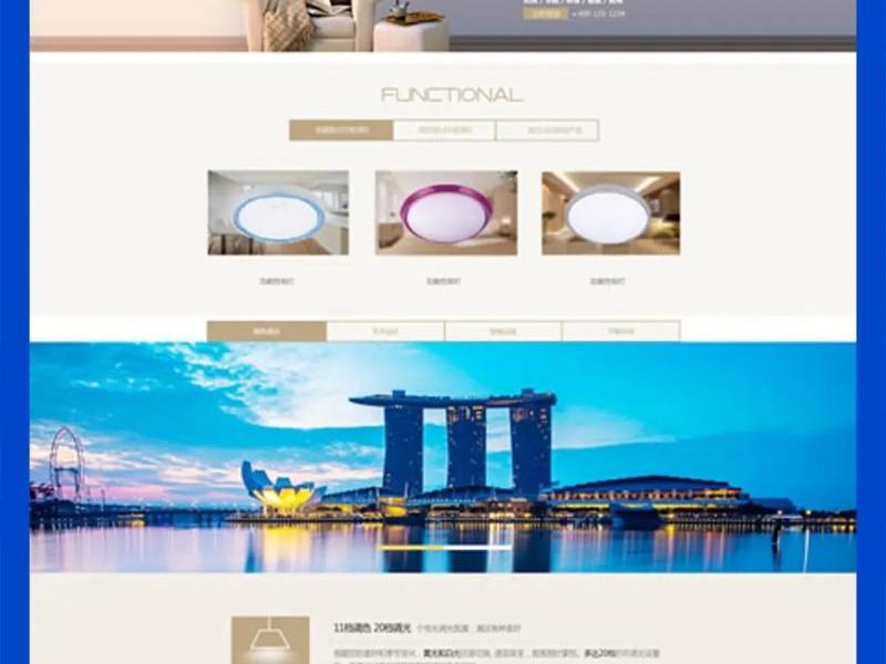 佛山seo优化推广公司，佛山网站推广优化公司