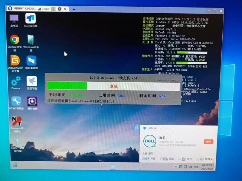 win服务器系统下载免费版、win10服务器版下载
