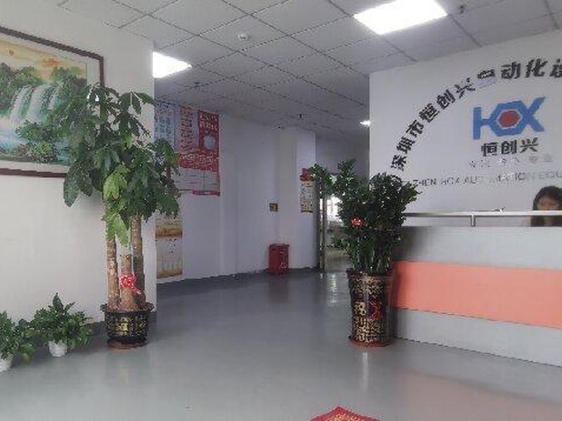 恒创主机建站教程图解视频,恒创主机建站教程图解视频大全 恒创主机建站教程图解视频,恒创主机建站教程图解视频大全