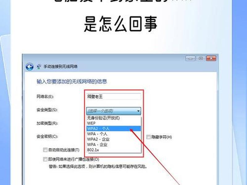 旧电脑宽带连接能连wifi不、旧电脑宽带连接能连wifi不能连网 旧电脑宽带连接能连wifi不、旧电脑宽带连接能连wifi不能连网