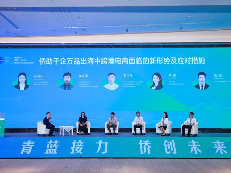 河南外贸综合服务平台 - 河南外贸综合服务平台怎么注册 河南外贸综合服务平台 - 河南外贸综合服务平台怎么注册