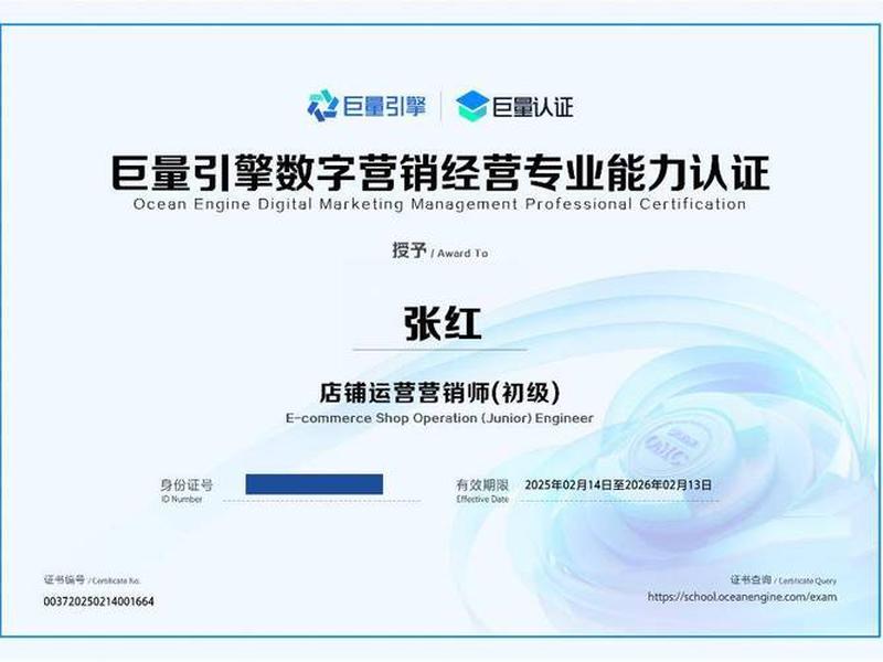 德州网站建设公司 德州网站建设公司排名 德州网站建设公司 德州网站建设公司排名