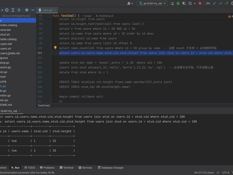 mysql搭建网站 - mysql网站开发 mysql搭建网站 - mysql网站开发