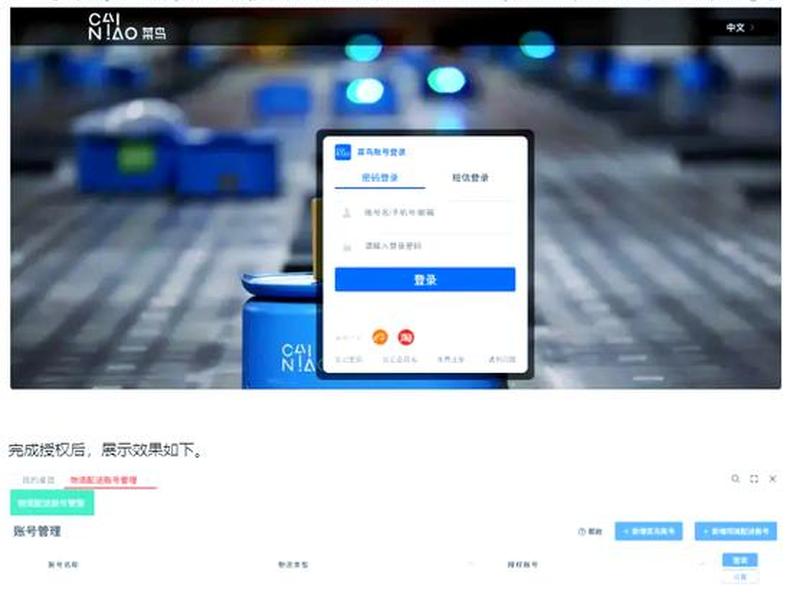 wordpress教程菜鸟教程 wordpress教程菜鸟教程 网页布局
