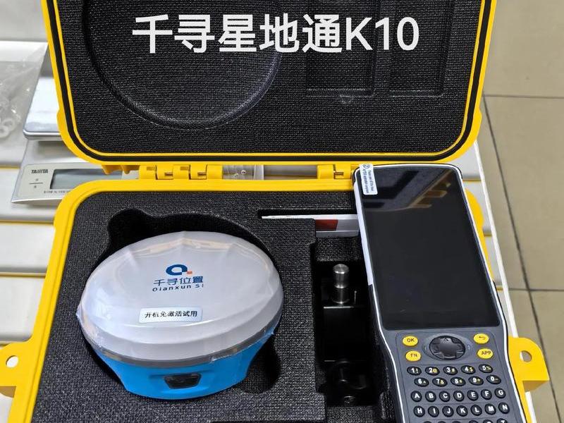 测地通最新版本,测地通最新版本下载 测地通最新版本,测地通最新版本下载