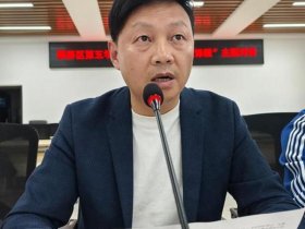 大冶程用文、大冶程文康