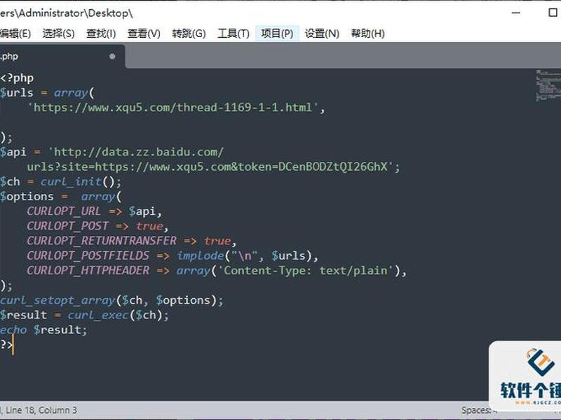 dede模板引擎(模板引擎template) dede模板引擎(模板引擎template)