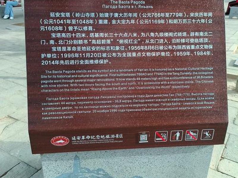 宝塔搭建站点教程视频;宝塔搭建站点教程视频大全 宝塔搭建站点教程视频;宝塔搭建站点教程视频大全