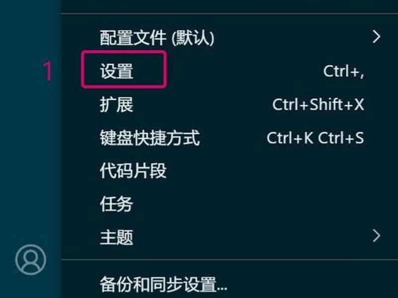 codelite怎么运行程序、codelite怎么进行编译 codelite怎么运行程序、codelite怎么进行编译