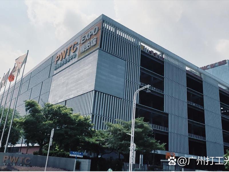 shopee 广州、shopline广州公司