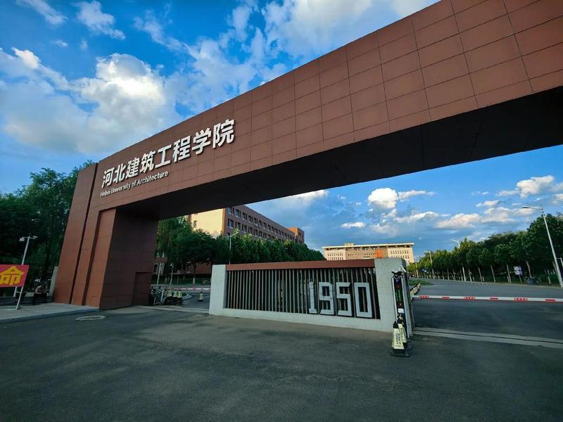 河北建院教务系统 河北建筑工程学院教务系统登录入口 河北建院教务系统 河北建筑工程学院教务系统登录入口