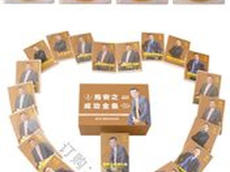 超级店成功经验 - 超级店成功经验怎么写 超级店成功经验 - 超级店成功经验怎么写