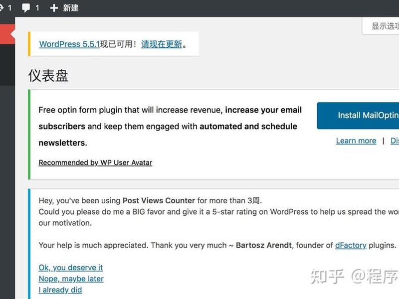 php 建站教程、php建站实例教程 php 建站教程、php建站实例教程