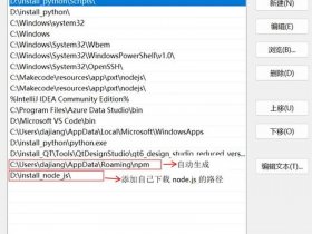 vscode建站教程 - vscode怎么建立站点
