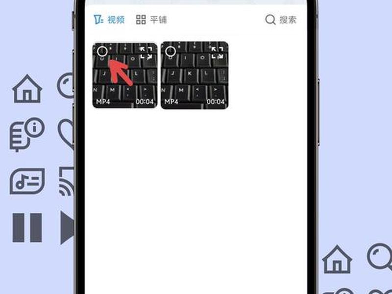 安卓视频制作教程(安卓视频制作教程软件) 安卓视频制作教程(安卓视频制作教程软件)
