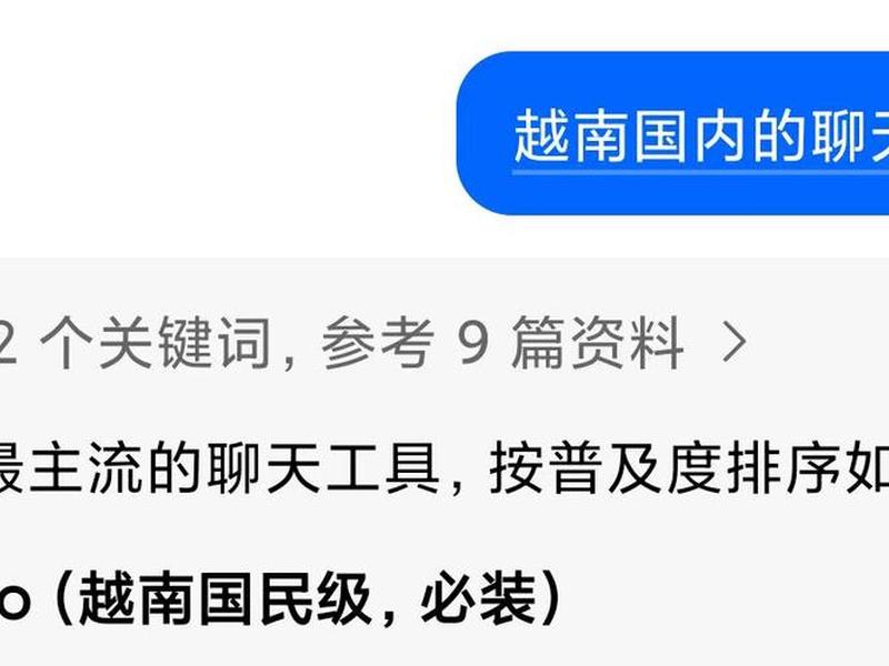 河北外贸获客平台(河北外贸获客平台有哪些) 河北外贸获客平台(河北外贸获客平台有哪些)