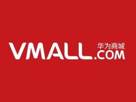 华为网站首页html（华为商城网页html源代码）