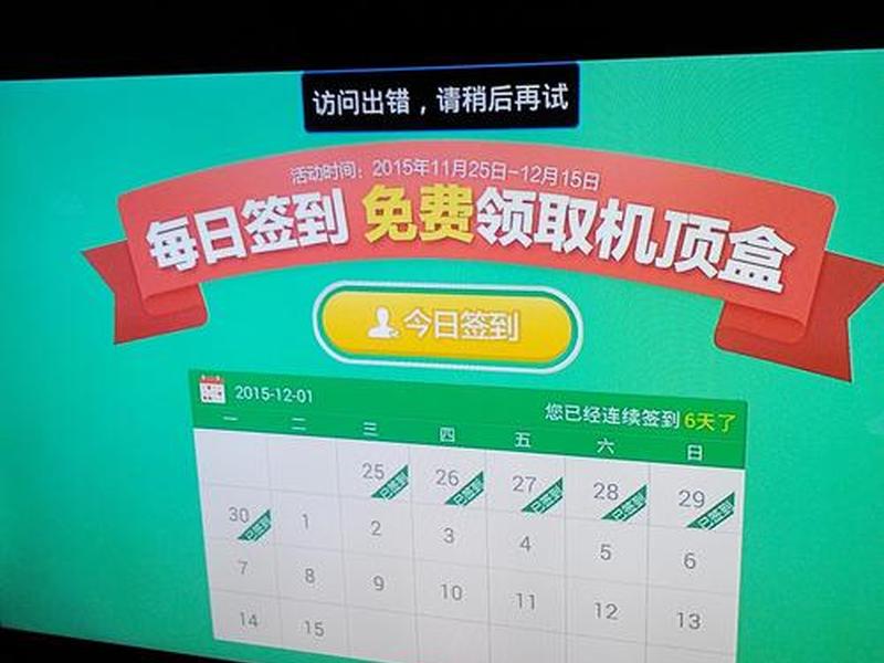discuz附件批量下载,discuz附件免费下载 discuz附件批量下载,discuz附件免费下载