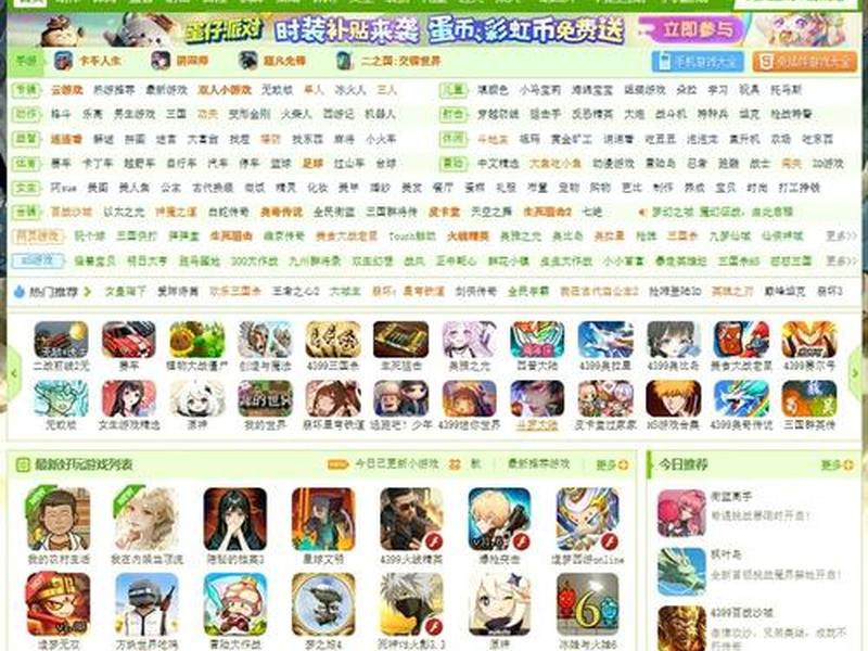 discuz 3.4安装、discuz3.4下载