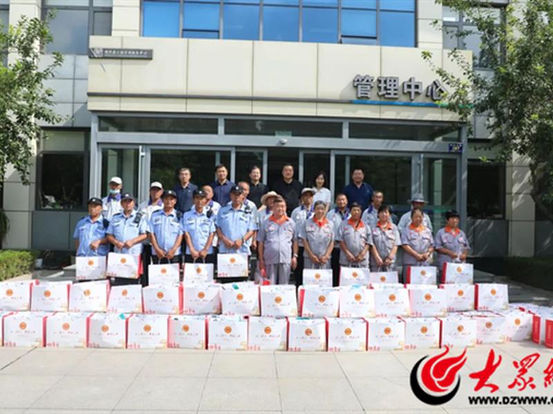 博兴建设有限公司（博兴建设有限公司是国企吗）