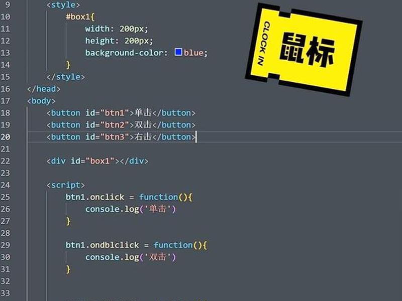 shopify自定义css前后效果对比，shopify自定义代码