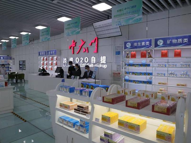 河南外贸产品 - 河南外贸产品有哪些 河南外贸产品 - 河南外贸产品有哪些
