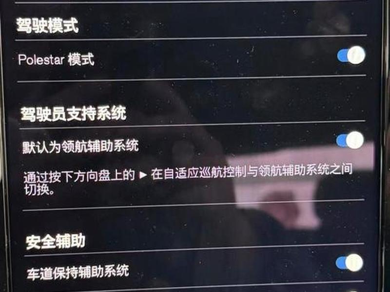 北极星的定位的软件叫什么,北极星的定位的软件叫什么名字 北极星的定位的软件叫什么,北极星的定位的软件叫什么名字