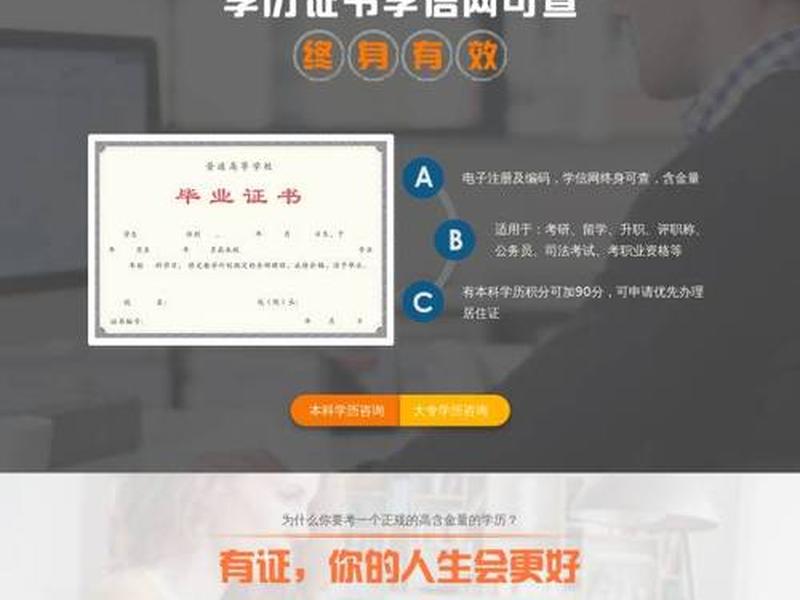 pbootscms建站教程 - pbootcms安装教程