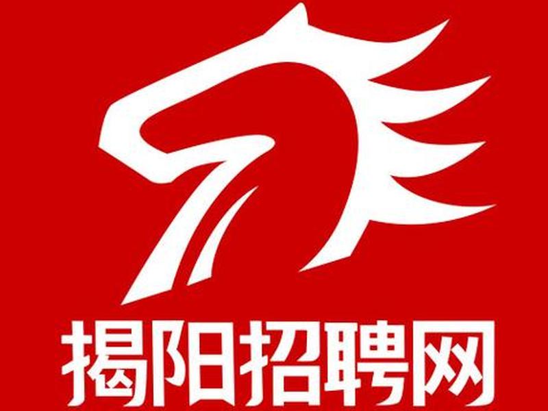 揭阳搭建网站 揭阳搭建网站招聘 揭阳搭建网站 揭阳搭建网站招聘