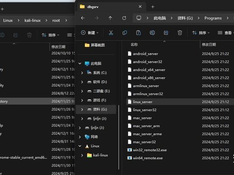 linux搭建asp网站,linux运行asp网站 linux搭建asp网站,linux运行asp网站