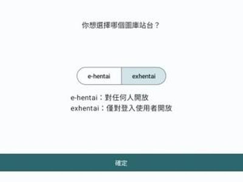 e站通官网 e站通官网登录入口 e站通官网 e站通官网登录入口