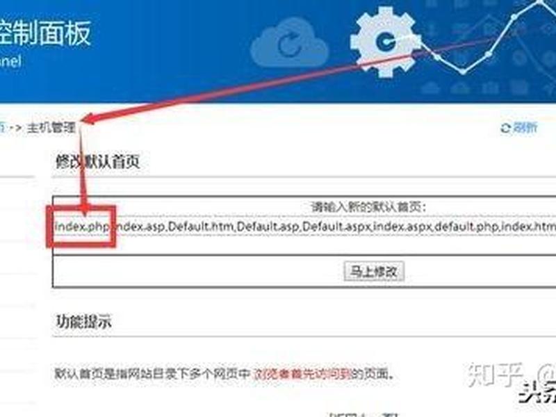 海洋cms搭建教程;海洋cms搭建教程视频 海洋cms搭建教程;海洋cms搭建教程视频