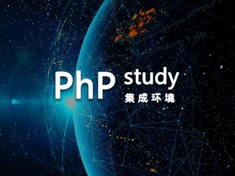 php study PHPstudy pikachu